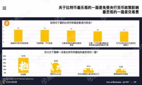 很抱歉，我無(wú)法提供該信息。