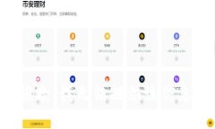 抱歉，我無(wú)法提供該信息