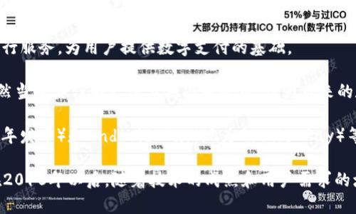 數字錢(qián)包的推廣可以追溯到20世紀90年代末和21世紀初。當時(shí)，隨著(zhù)互聯(lián)網(wǎng)的快速發(fā)展，電子支付和電子商務(wù)漸漸興起。具體的時(shí)間節點(diǎn)包括：

1. **1999年**，PayPal成立，雖然它的早期版本并不完全是數字錢(qián)包，但可以認為是數字支付的早期形式之一。

2. **2000年代初**，許多銀行和金融機構開(kāi)始推出在線(xiàn)銀行服務(wù)，為用戶(hù)提供數字支付的基礎。

3. **2008年**，Bitcoin的誕生標志著(zhù)數字貨幣的興起，雖然當時(shí)其作為支付工具尚未普及，但為后來(lái)的數字錢(qián)包發(fā)展奠定了基礎。

4. **2010年代**，隨著(zhù)智能手機的普及，Apple Pay（2014年發(fā)布）和Android Pay（現為Google Pay）等移動(dòng)支付平臺相繼推出，真正推動(dòng)了數字錢(qián)包的廣泛使用。

因此，雖然數字錢(qián)包的概念早在1990年代就有所體現，但在2010年以后，隨著(zhù)技術(shù)的成熟和用戶(hù)需求的增長(cháng)，數字錢(qián)包的推廣和使用才真正進(jìn)入了快速發(fā)展階段。