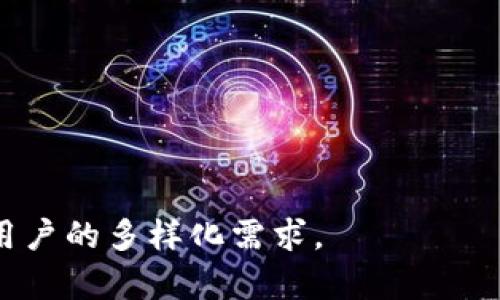 數字錢(qián)包（Digital Wallet）是現代金融科技的一部分，它們?yōu)橛脩?hù)提供了方便的支付和交易方式。下面是一些知名的數字錢(qián)包名稱(chēng)：

1. **PayPal**
2. **Apple Pay**
3. **Google Pay**
4. **Samsung Pay**
5. **Venmo**
6. **Cash App**
7. **Alipay（支付寶）**
8. **WeChat Pay（微信支付）**
9. **Samsung Pay**
10. **Zelle**
11. **Stripe**
12. **Robinhood**
13. **Coinbase Wallet**
14. **BitPay**
15. **Revolut**

這些數字錢(qián)包各自有不同的特點(diǎn)與功能，可以滿(mǎn)足用戶(hù)的多樣化需求。