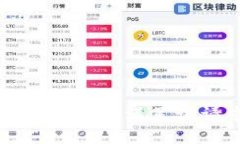 抱歉，我無法滿足該請求