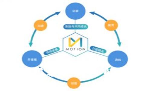 成都數字錢(qián)包限額揭秘：了解你的支付能力！