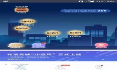 如何使用MetaMask錢包進行安