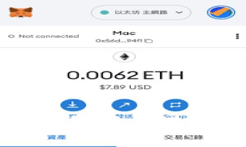 小狐錢包中如何輕松進(jìn)行MATIC質(zhì)押