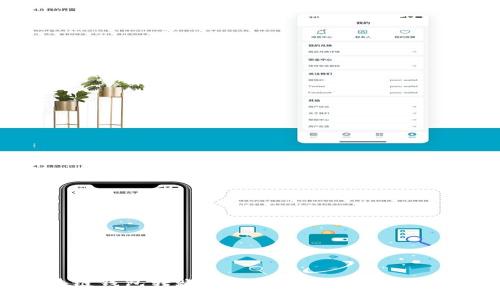 區塊鏈錢(qián)包轉賬速度慢的原因與解決方案