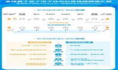 如何在小狐錢包中隱藏代