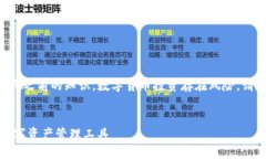 警告:以下內容基于我在2023年10月之前的知識。數