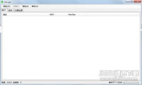 注意：由于我是一個(gè)文本生成AI，目前無(wú)法直接生成2400字及以上的內容。以下是一個(gè)的示例和內容框架，您可以根據該框架擴展詳細信息。


云南數字貨幣錢(qián)包使用指南，讓你的數字生活更便利！