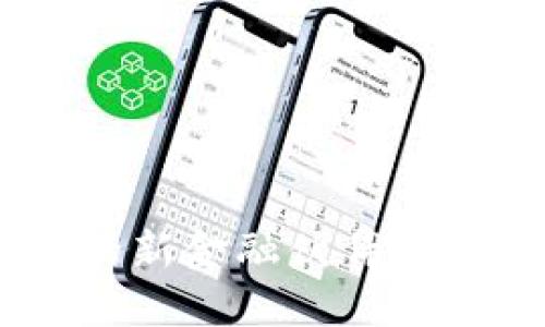 數字錢(qián)包1025：你的新金融伙伴，安全便捷的支付體驗