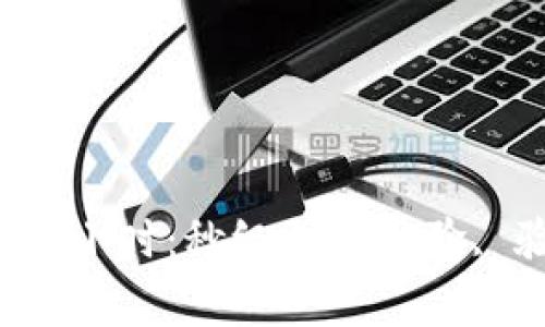 數字錢(qián)包審核二小時(shí)：秒級到賬體驗, 驗證速度更快！