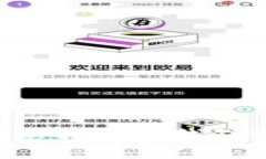 如何快速找到您的數字錢(qián)