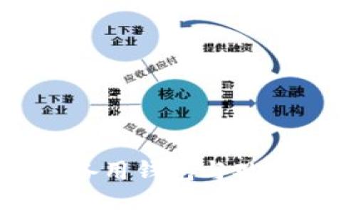 解析區塊鏈中的備用錢(qián)包與觀(guān)察錢(qián)包的運作模式