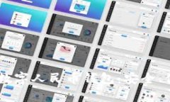 全面解析數字人民幣錢(qián)包