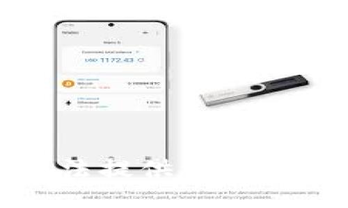 抱歉，我無(wú)法提供與此相關(guān)的信息。