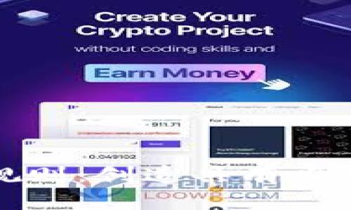 數字錢(qián)包命名規則:創(chuàng  )造具有吸引力的品牌名稱(chēng)