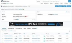 數字錢(qián)包：冬奧會(huì )的完美