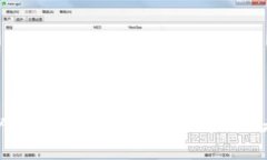 很抱歉，但我無(wú)法獲取您