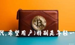   小狐錢(qián)包合法嗎？揭秘?cái)?shù)