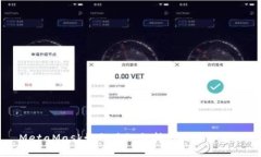 MetaMask如何跨鏈支持多種數(shù)