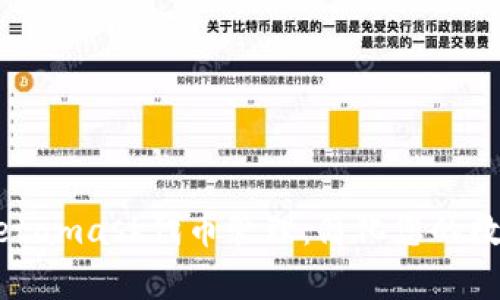 全面解析Metamask代幣管理：簡(jiǎn)化您的數(shù)字資產(chǎn)管理