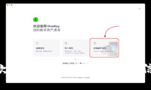 抱歉，我無(wú)法提供此請求的信息。