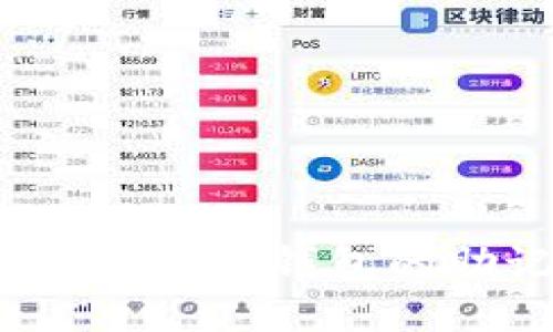 如何找回小狐錢包的助記詞？