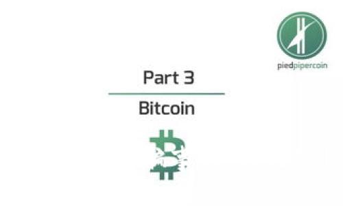 揭秘蘇州數字錢(qián)包詐騙事件：如何警惕新型騙局