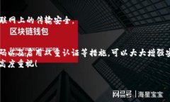 保護你的財產(chǎn)安全：如何