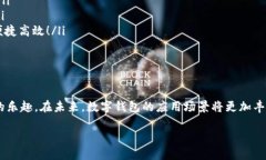 ?????認證開(kāi)通數字