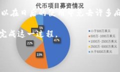如何取消數字錢(qián)包賬戶(hù)？