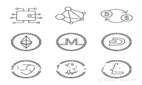 龍巖區塊鏈錢(qián)包公司的發(fā)展現狀與前景分析