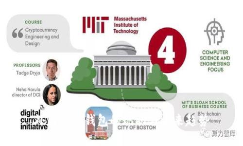 外國數字錢(qián)包的現狀與未來(lái)趨勢