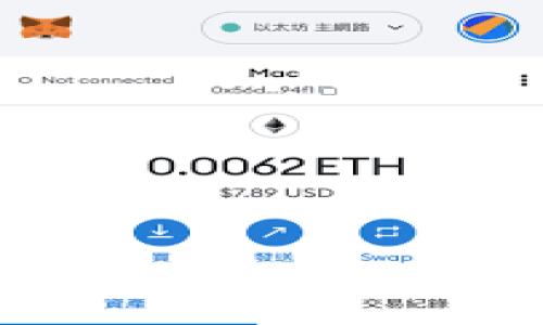 

區塊鏈錢(qián)包病毒檢測的準確性分析
