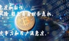 :baioti數字錢(qián)包沒(méi)有子錢(qián)包