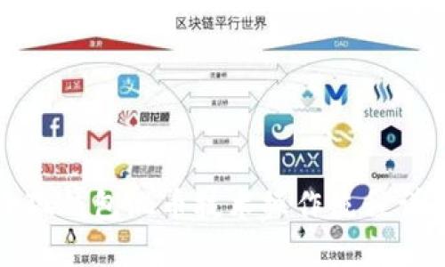 小狐錢包混幣技術操作流程詳解