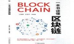 : 如何解決小狐錢包中無法