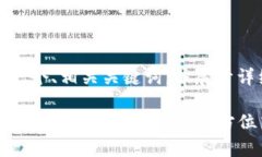 在此場景下，我將創(chuàng)建一