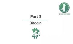 香港區塊鏈錢(qián)包推薦與評