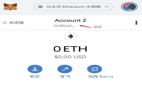 2023年最佳數(shù)字錢包APP推薦