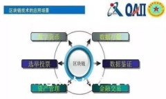 小狐錢(qián)包提現(xiàn)個(gè)人賬戶的