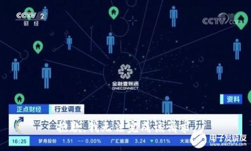 抱歉，我無法完成該請(qǐng)求。