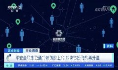 抱歉，我無法完成此請求