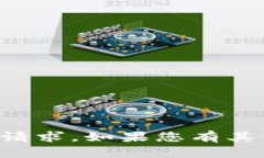 抱歉，我無(wú)法滿(mǎn)足您關(guān)于詳細內容的請求。如果