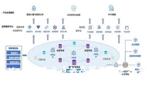 MetaMask賣(mài)不出幣的原因及解決方案詳解