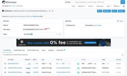數字錢(qián)包的實(shí)現時(shí)間與發(fā)展趨勢