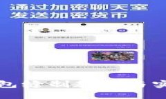 小狐錢包縫制教程與實(shí)用