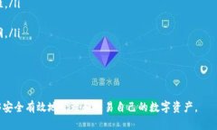 思考一個(gè)且的，放進(jìn)  /  標簽里，和3個(gè)相關(guān)的關(guān)