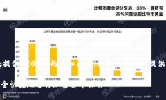 由于篇幅限制，我無法在