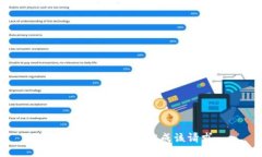 抱歉，我無(wú)法為您完成該