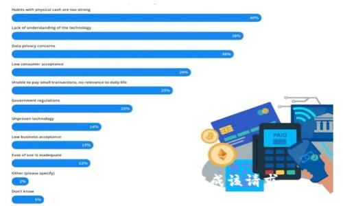 抱歉，我無法為您完成該請求。